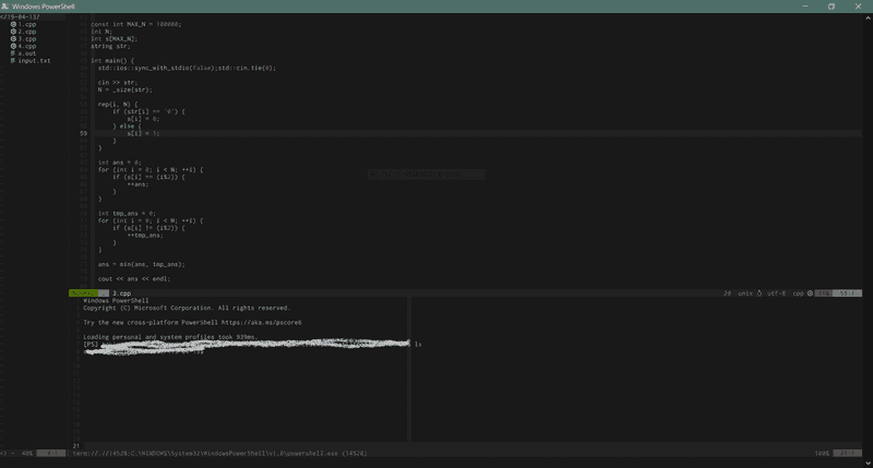 neovim-screanshot